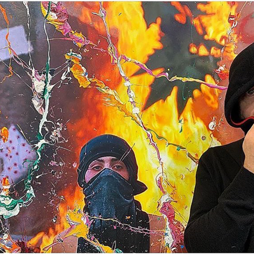 1a1a / A Hidden Face