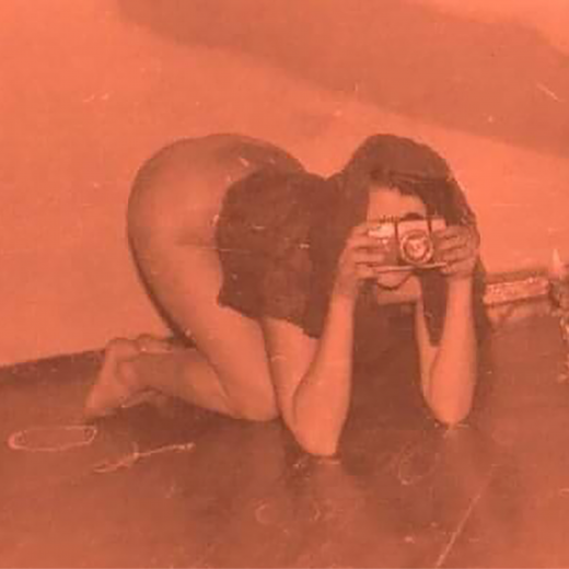 6a1a / A Hidden Face